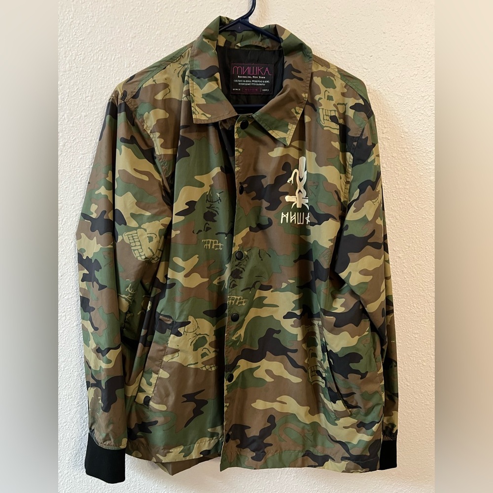 Mishka Skull Camo Stonehenge Easter Island Graphic